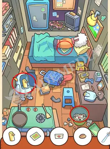 Kunci Jawaban Find Out Kamar Otaku S Room Cademedia