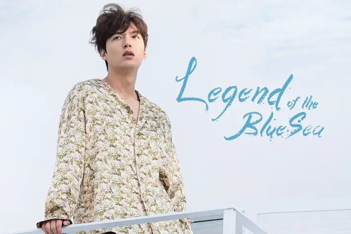 Drama Korea The Legend of the Blue Sea yang tayang di Indosiar