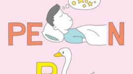 Kunci Jawaban Tebak Gambar Level 4