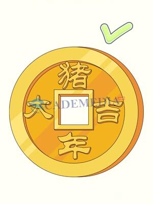 Kunci Jawaban DOP 2: Delete One Part Level 251, 252, 253, 254, 255, 256