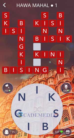Kunci Jawaban Wow Hawa Mahal 1 16 CadeMedia