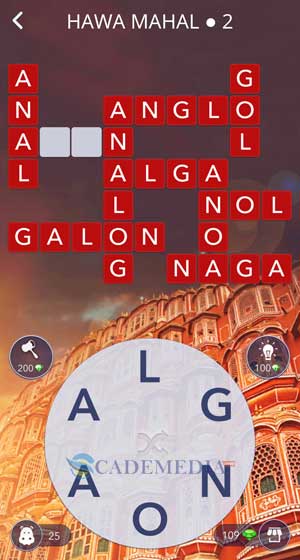 Kunci Jawaban WOW Hawa Mahal 2
