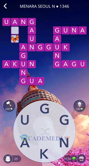 Kunci Jawaban WOW Menara Seoul N 22