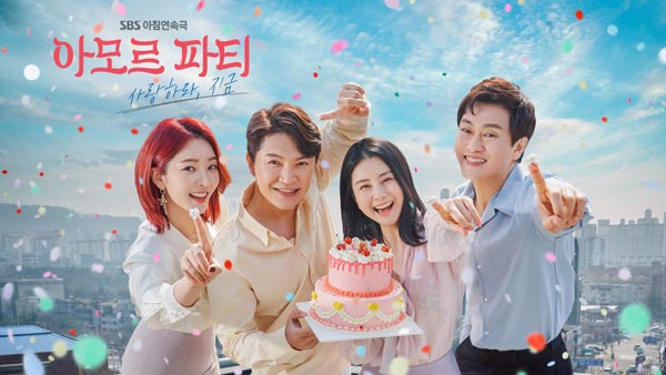 Drama Korea Amor Fati