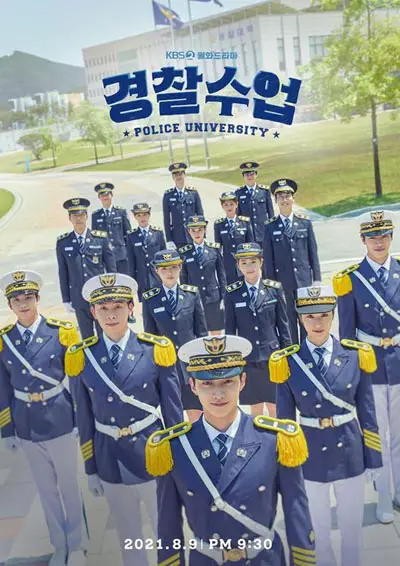 Drama Korea Police University