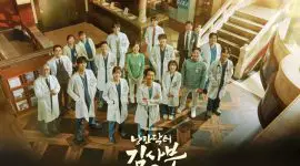 Drama Korea Dr. Romantic 3