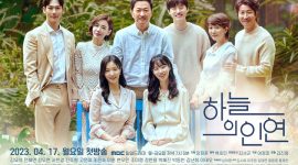 Drama Korea Meant To Be