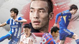 Trivia Cerita Bangsa: Jepang di FC Mobile 26