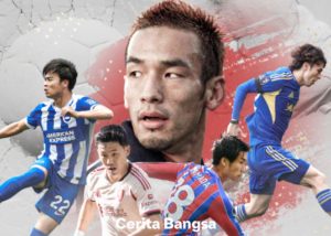 Trivia Cerita Bangsa: Jepang di FC Mobile 26